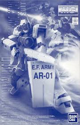 MG 1/100 RGM-79SP GM Sniper II (White Dingo Team Custom) E.F.S.F Mass-Produced Mobile Suit P-Bandai
